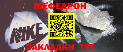 mix Бугуруслан