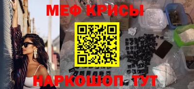 марки nbome Бузулук