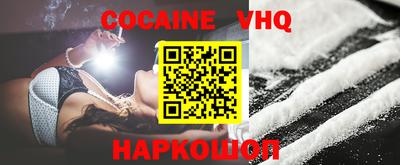 mix Бугуруслан