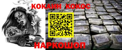 mix Бугуруслан