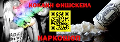 mix Бугуруслан