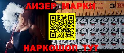 mix Бугуруслан