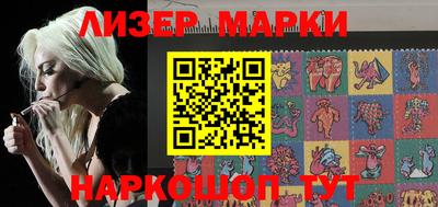 mix Бугуруслан