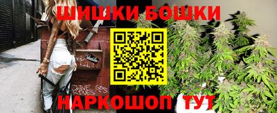 таблы Будённовск