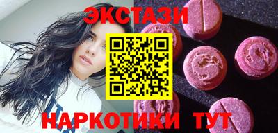 mix Бугуруслан