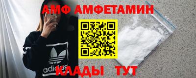 mix Бугуруслан