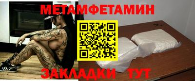 mix Бугуруслан