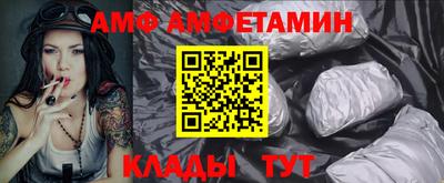 mix Бугуруслан