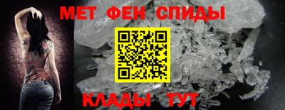 марки nbome Бузулук