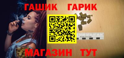 марки nbome Бузулук